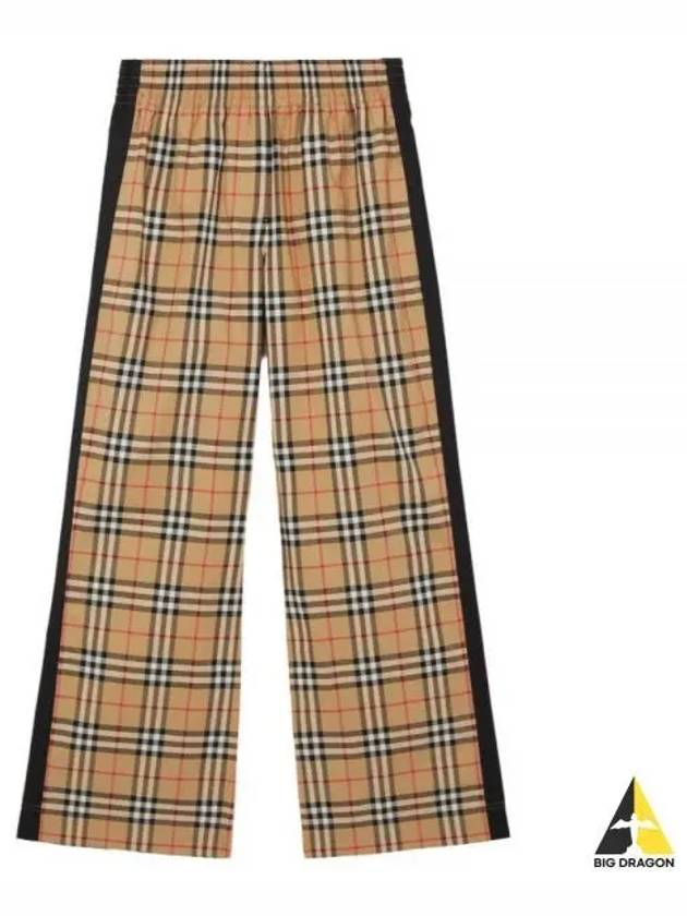 Organic Cotton Check Straight Pants Beige - BURBERRY - BALAAN 2