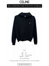 Triomphe Loose Cotton Cashmere Hoodie Black - CELINE - BALAAN 3