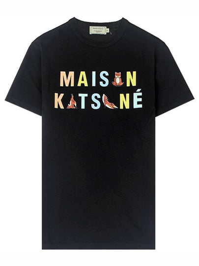 Rainbow Yoga Fox Cotton Short Sleeve T-Shirt Black - MAISON KITSUNE - BALAAN 2