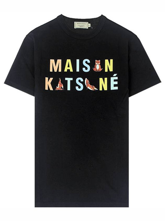 Rainbow Yoga Fox Short Sleeve T-Shirt Black - MAISON KITSUNE - BALAAN.
