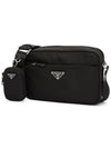 Re-Nylon Rectangle Shoulder Bag Black - PRADA - BALAAN 3