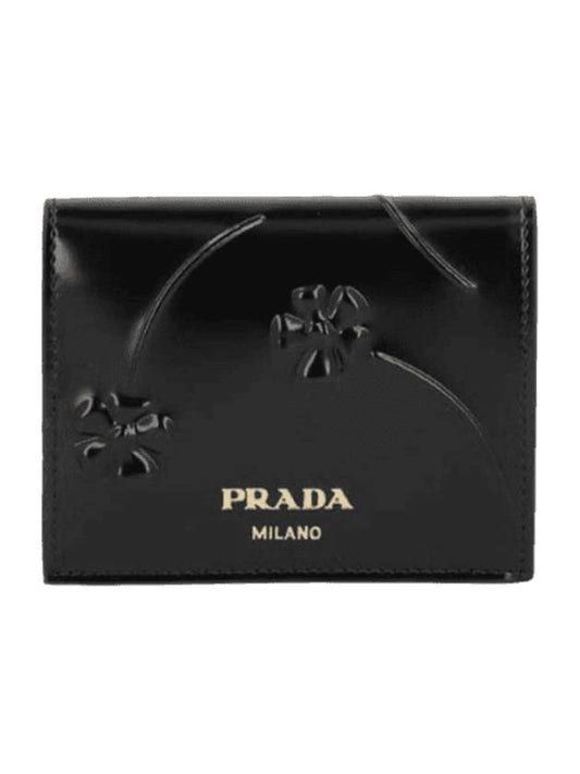 Flower Brushed Leather Half Wallet Black - PRADA - BALAAN 1