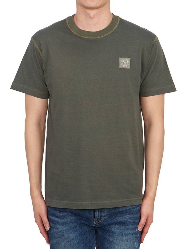 Organic Cotton Short Sleeve T-Shirt Sage Green - STONE ISLAND - BALAAN 2