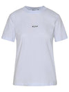 Micro Brushed Logo Short Sleeve T-Shirt White - MSGM - BALAAN 2