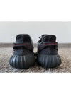 Yeezy Boost 350V2 Triple Black 8 - ADIDAS - BALAAN 4