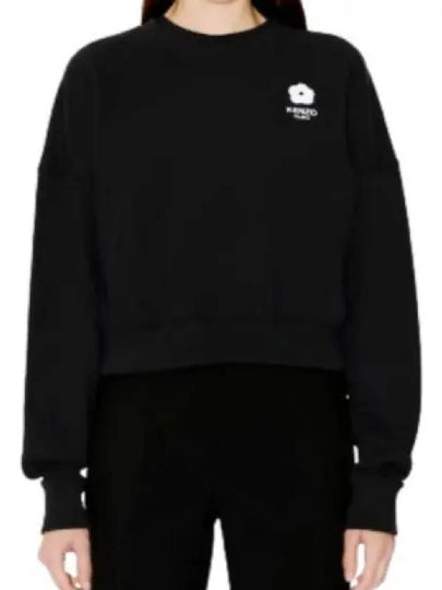 Boke Flower 2.0 Cropped Sweatshirt Black - KENZO - BALAAN 2