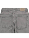 Men's Casual Denim Slim Pants MMPDM5T01 950 - AT.P.CO - BALAAN 6