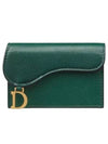 Saddle Bloom Goatskin Flap Card Wallet Pine Green - DIOR - BALAAN 1