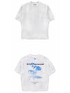 Jellyfish Back Logo Cotton Short Sleeve T-Shirt White - WOOYOUNGMI - BALAAN 5