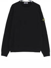 Wappen Patch Classic Sweatshirt Black - STONE ISLAND - BALAAN 2