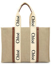 Woody Large Tote Bag White Brown Beige - CHLOE - BALAAN 2