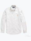 Men's Slim Fit Oxford Cotton Long Sleeve Shirt White - POLO RALPH LAUREN - BALAAN 2