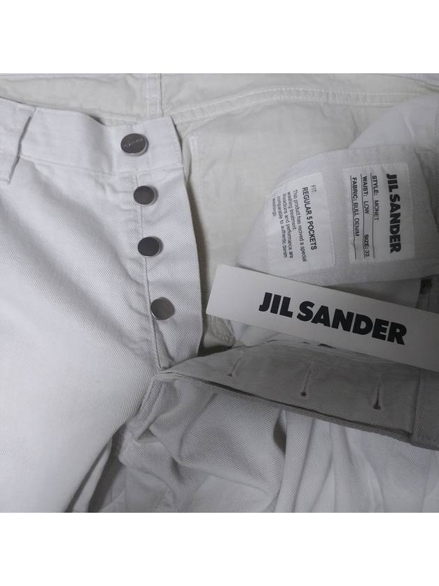 monet white denim - JIL SANDER - BALAAN 7