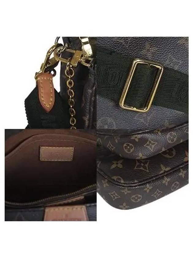 M44813 Crossbody Bag - LOUIS VUITTON - BALAAN 5