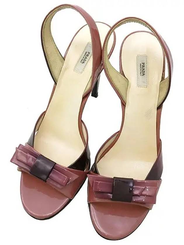 Smith Market used luxury goods open toe sandals women s shoes - PRADA - BALAAN 5