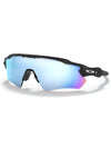 Radar EV Pass Matte Black Camo Prismatic Deep Water Polarized OO9208 C038 - OAKLEY - BALAAN 2