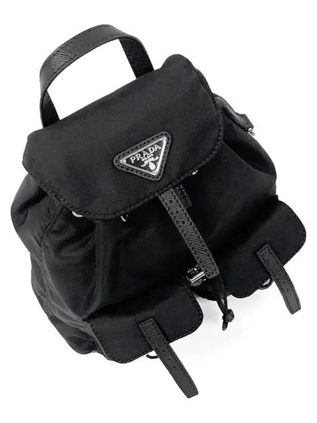 Re-Nylon Mini Backpack Black - PRADA - BALAAN 5