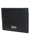 Ganzio Pebble 3-Fold Card Wallet Black - SALVATORE FERRAGAMO - BALAAN.