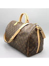 M41110 Tote Bag - LOUIS VUITTON - BALAAN 3