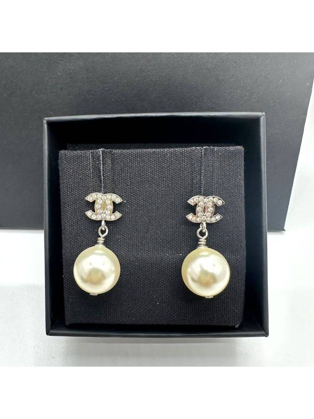 CC logo drop pearl earrings silver A36138 - CHANEL - BALAAN 5