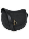 Rocking Horse Medium Cross Bag Black - BURBERRY - BALAAN 2