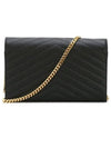 Monogram Matelasse Chain Shoulder Bag Black - SAINT LAURENT - BALAAN 5