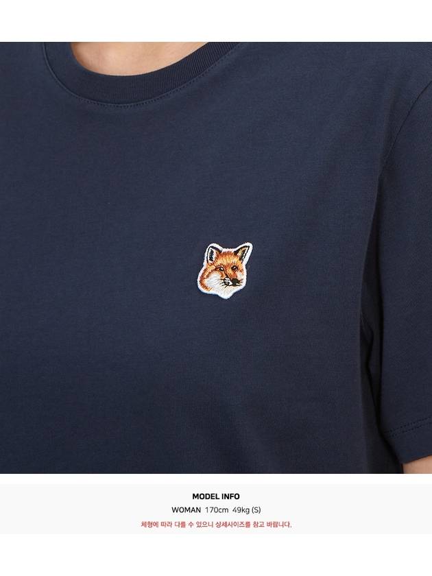 Fox Head Patch Regular Short Sleeve T-Shirt Navy - MAISON KITSUNE - BALAAN 7