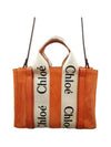 Woody Small Suede Calfskin Strap Tote Bag Orange - CHLOE - BALAAN 2