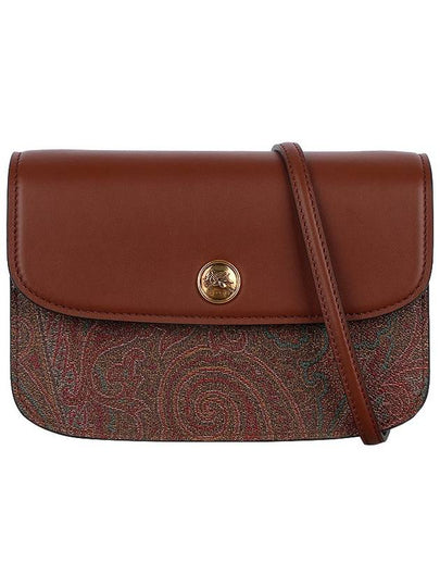 Essential Shoulder Bag Brown - ETRO - BALAAN 2