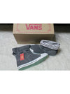 Vans Boylston skull shoes - VANS - BALAAN 5