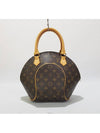 Monogram Ellipse Tote Bag - LOUIS VUITTON - BALAAN 1