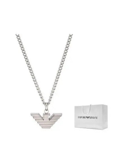 Logo Necklace Silver - EMPORIO ARMANI - BALAAN 2