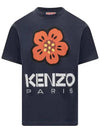 Boke Flower Short Sleeve T-Shirt Navy - KENZO - BALAAN 2