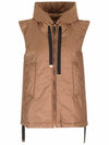 Greengo Vest Camel - MAX MARA - BALAAN 1