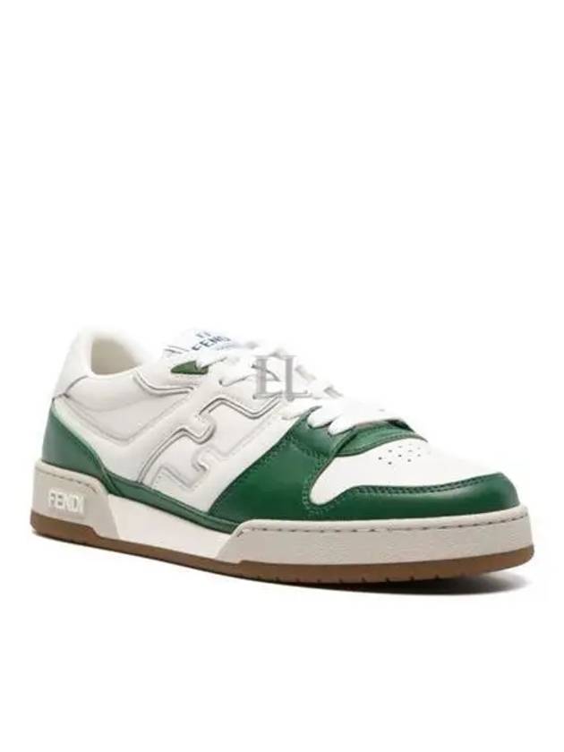 Match Low Sneakers Green - FENDI - BALAAN 2