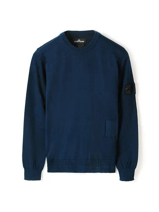 Shadow Project Soft Cotton Knit Top Dark Blue - STONE ISLAND - BALAAN 1