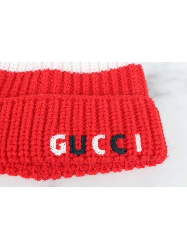 Kids Knit Beanie S - GUCCI - BALAAN 4