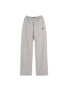 Women’s 3B Sports Icon Track Pants Beige - BALENCIAGA - BALAAN 10