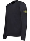 Regular Fit Crew Neck Wool Knit Top Navy - STONE ISLAND - BALAAN 4