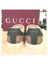 Ace GG Supreme Canvas Low Top Sneakers Beige - GUCCI - BALAAN 7