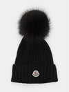 Pom-Pom Detail Wool Beanie Black - MONCLER - BALAAN 3