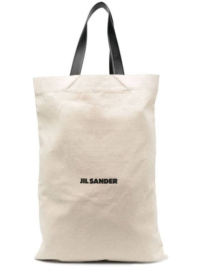 Large Flat Shopper Bag JSPU852122 WUB73003 102 - JIL SANDER - BALAAN 2