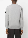 Wappen Patch Crew Neck Sweatshirt Grey - STONE ISLAND - BALAAN 6