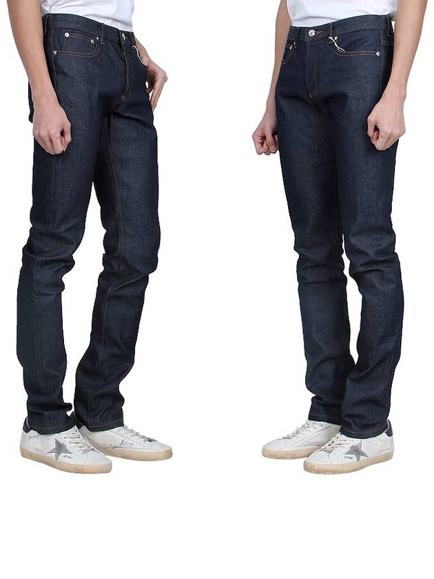 Men's Petit Standard Jeans Indigo - A.P.C. - BALAAN 4