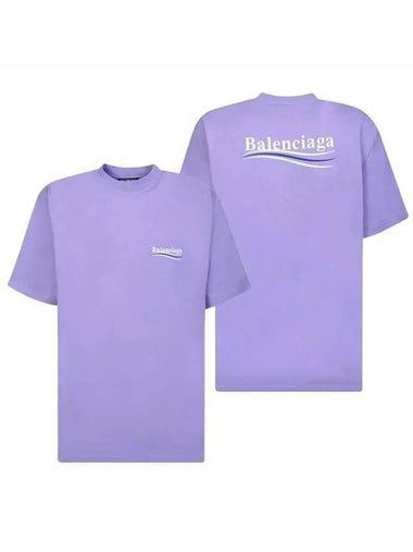 balenciaga wave logo campaign large fit unisex t shirt 641655 TKVJ1 3072 1154077 - BALENCIAGA - BALAAN 1