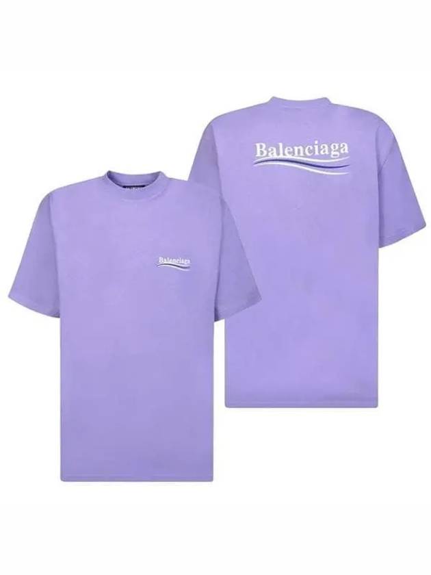 balenciaga wave logo campaign large fit unisex t shirt 641655 TKVJ1 3072 1154085 - BALENCIAGA - BALAAN 1