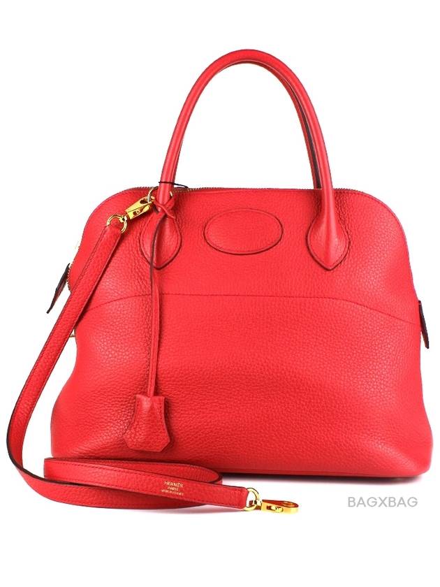 HM Bolid 31 Red HM42BG016 - HERMES - BALAAN 7