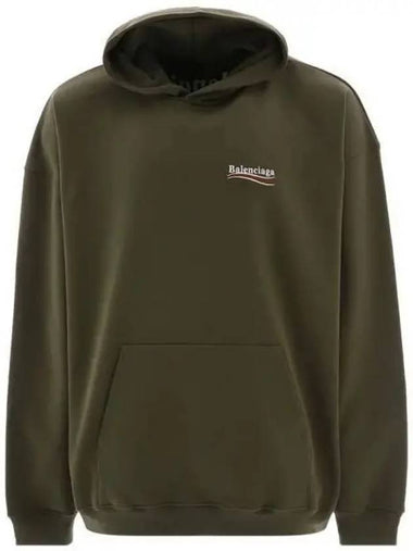 Campaign Wave Hoodie 270490 - BALENCIAGA - BALAAN 1