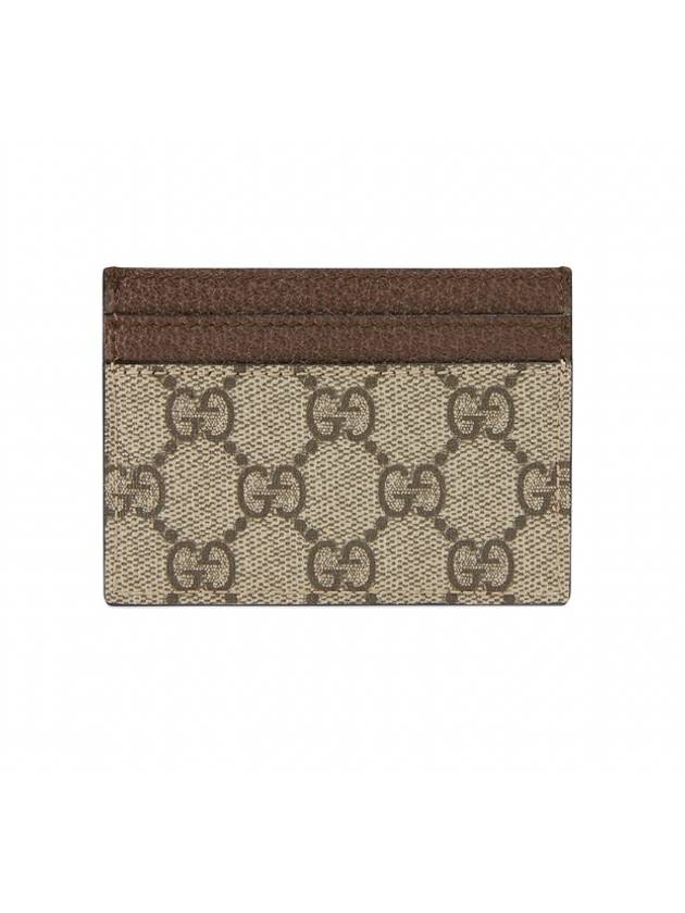 Ophidia GG Supreme Card Wallet Brown - GUCCI - BALAAN 3