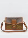 M44391 shoulder bag - LOUIS VUITTON - BALAAN 2